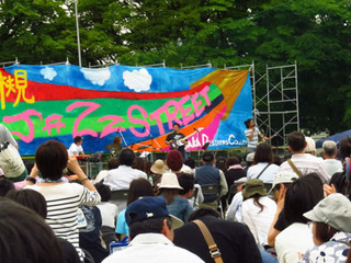 ジャズストリート2016.jpg