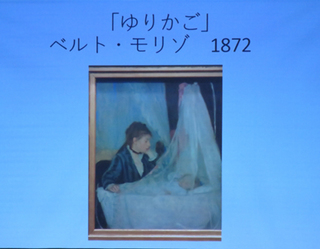モリゾー.jpg