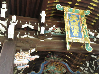 北野天満宮.jpg