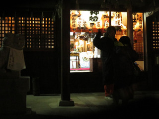 大塚神社2017.1.1c.jpg