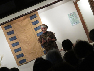 木下越子さん.jpg