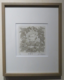 造園家.jpg