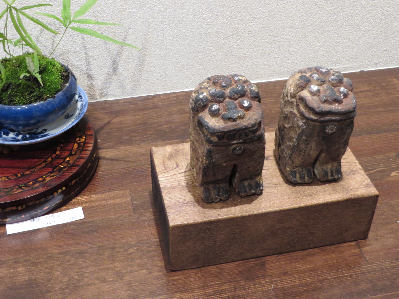 暮らしを楽しむ手仕事展 2/5（水）～2/10（月）: アートデアートの庭