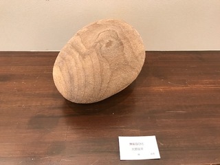 IMG_7273.JPG